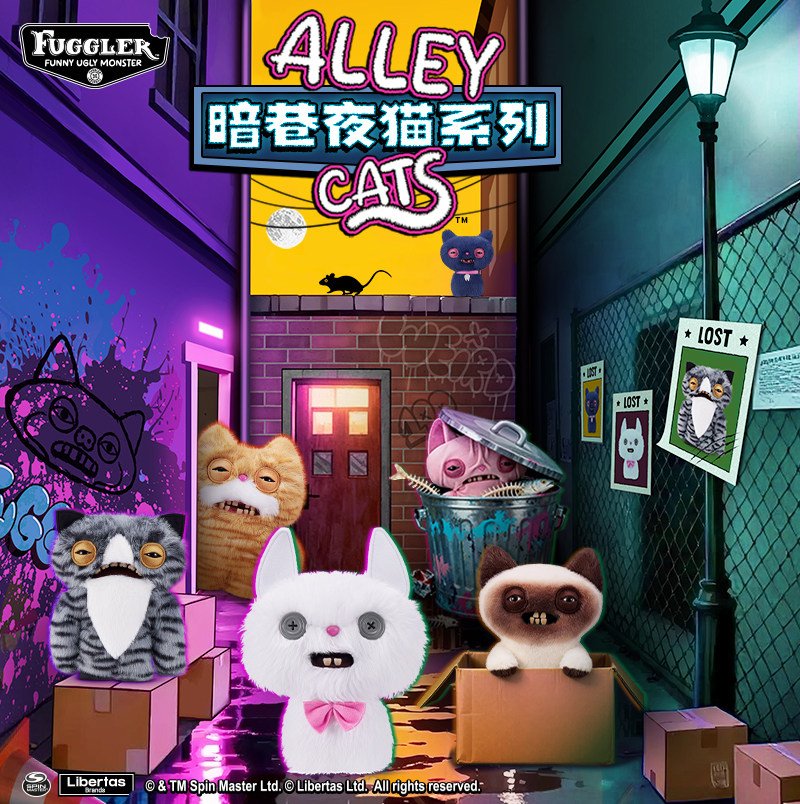 Oficjalna pluszowa lalka Fuggl – Cat Toys recenzja i cena
